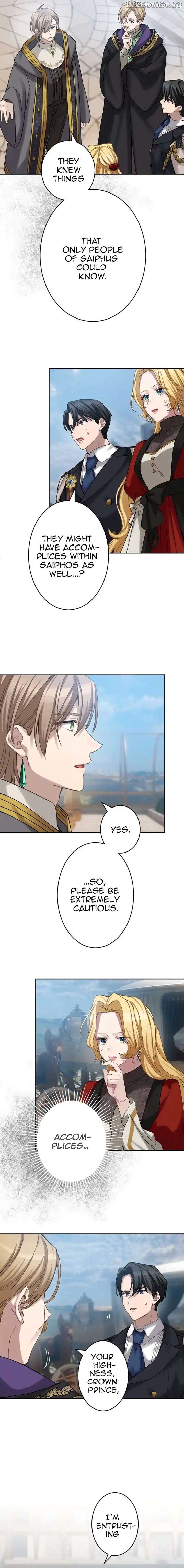 Dear Husband, I’ll Earn Money and Get a Divorce! Chapter 23 - Page 10