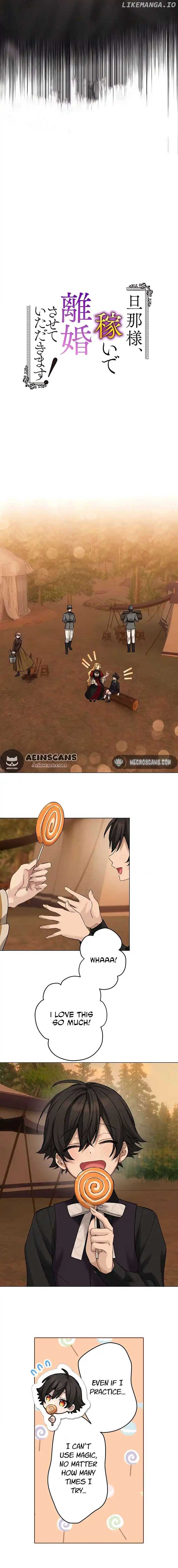 Dear Husband, I’ll Earn Money and Get a Divorce! Chapter 25 - Page 6