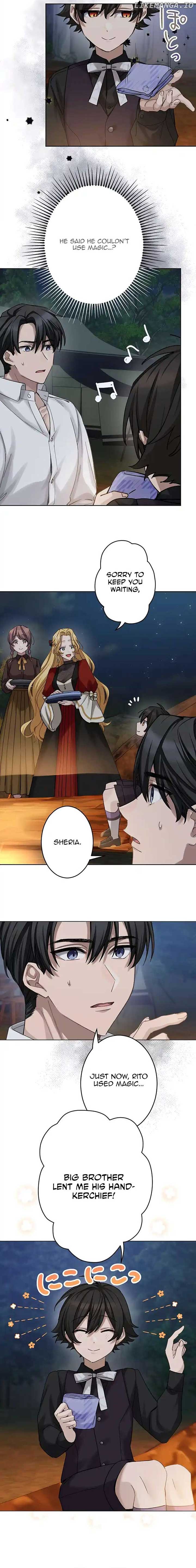 Dear Husband, I’ll Earn Money and Get a Divorce! Chapter 25 - Page 12