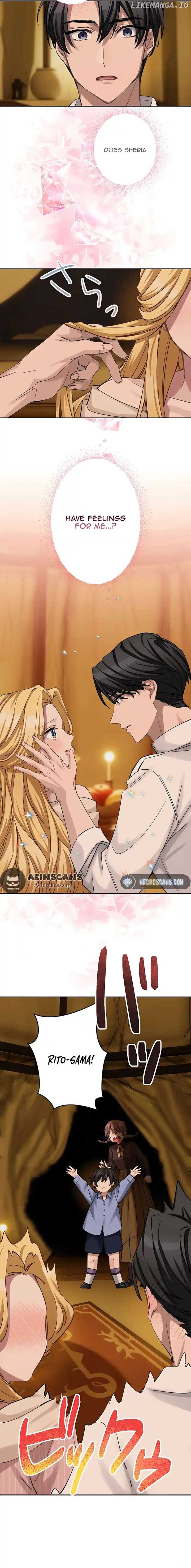 Dear Husband, I’ll Earn Money and Get a Divorce! Chapter 25 - Page 17