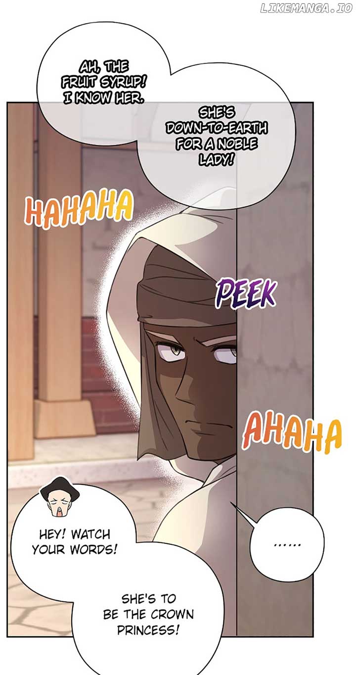 Dear My Friend Chapter 86 - Page 14