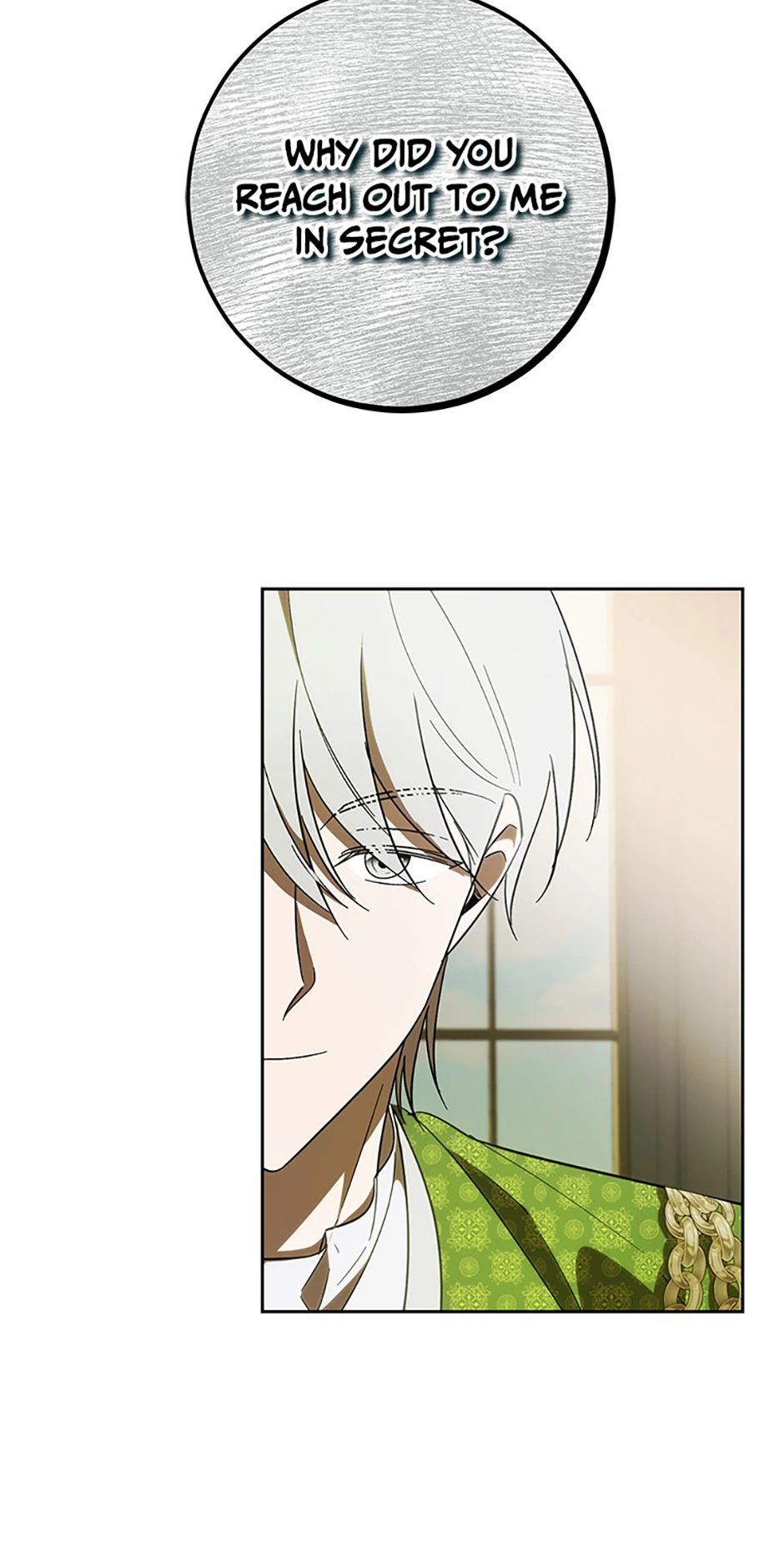 Dear Tyrant Chapter 55 - Page 20