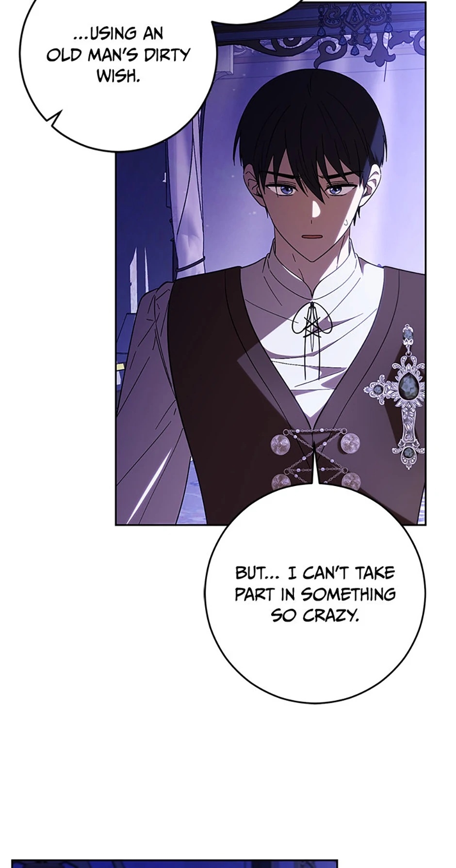 Dear Tyrant Chapter 57 - Page 5