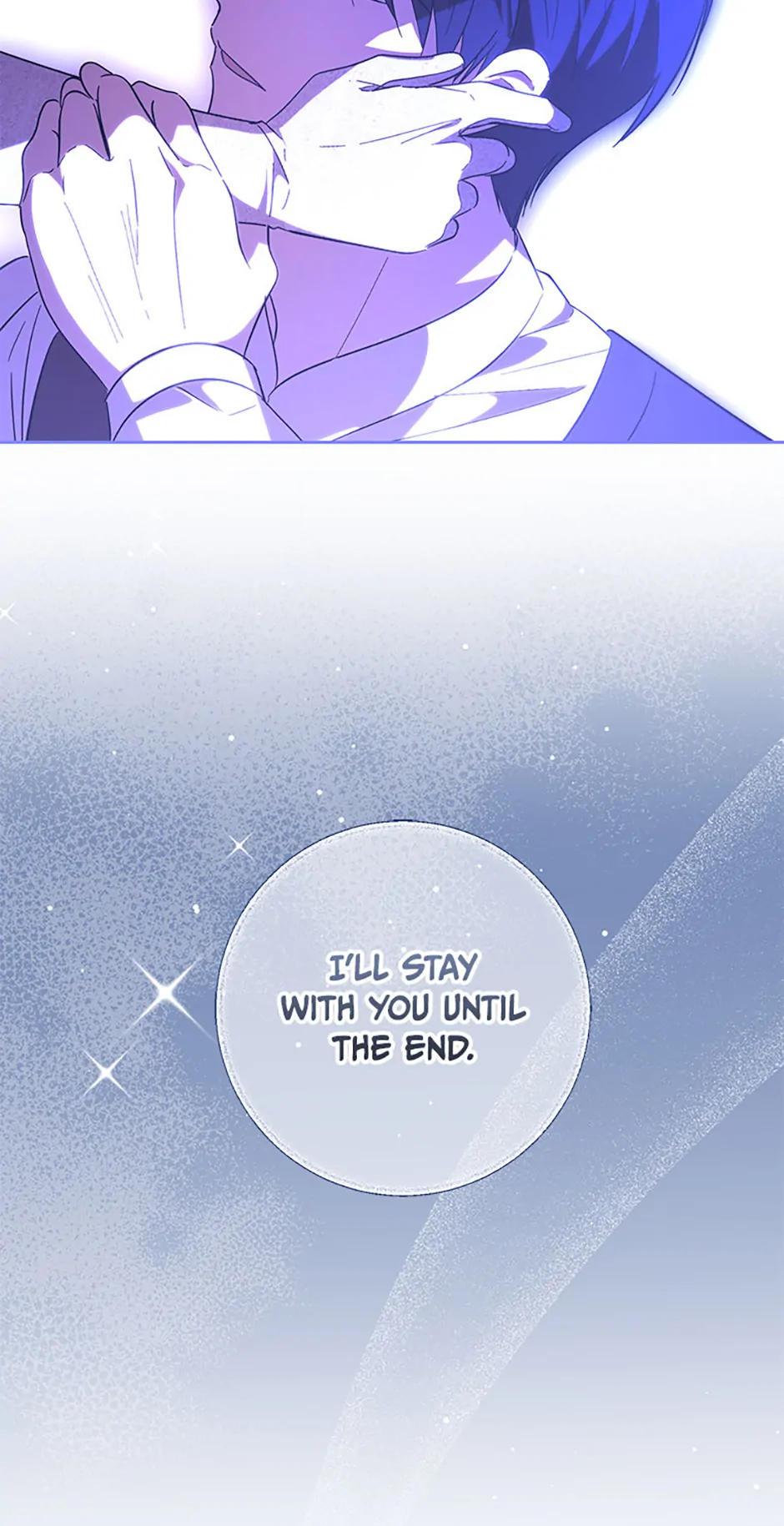 Dear Tyrant Chapter 57 - Page 28