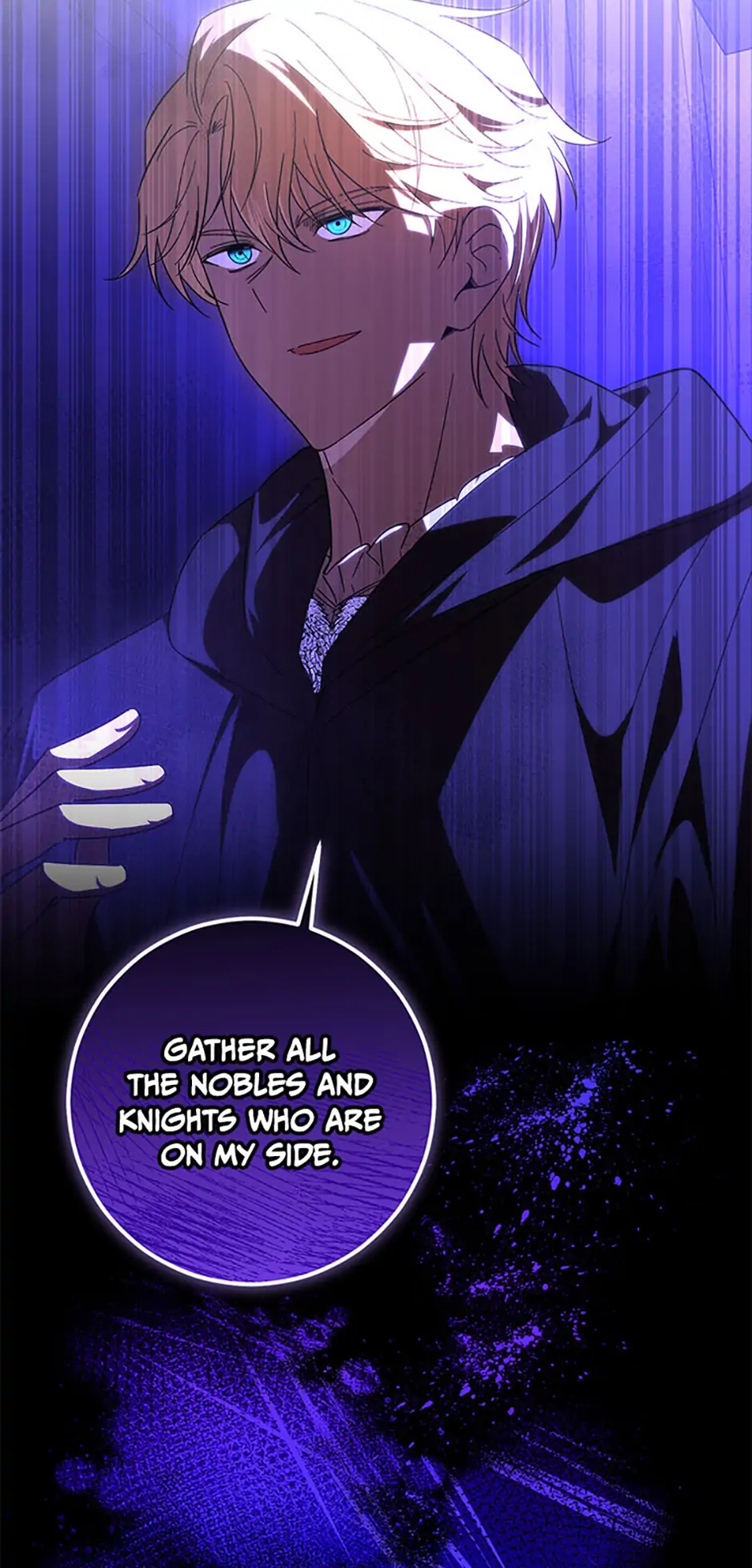 Dear Tyrant Chapter 58 - Page 13