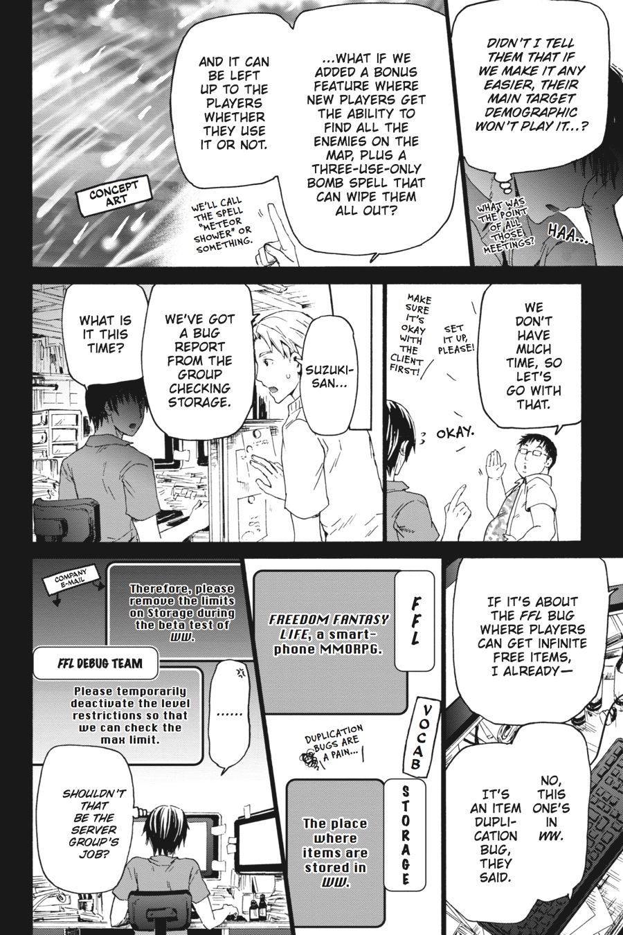 Death March to the Parallel World Rhapsody Chapter 1 - Page 9