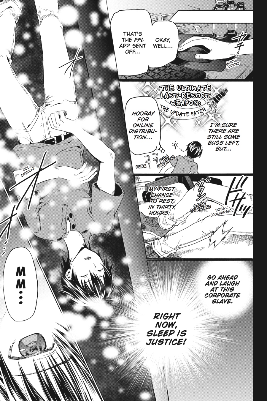 Death March to the Parallel World Rhapsody Chapter 1 - Page 10