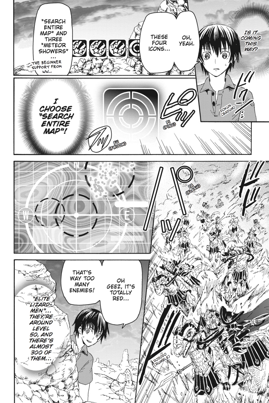 Death March to the Parallel World Rhapsody Chapter 1 - Page 13