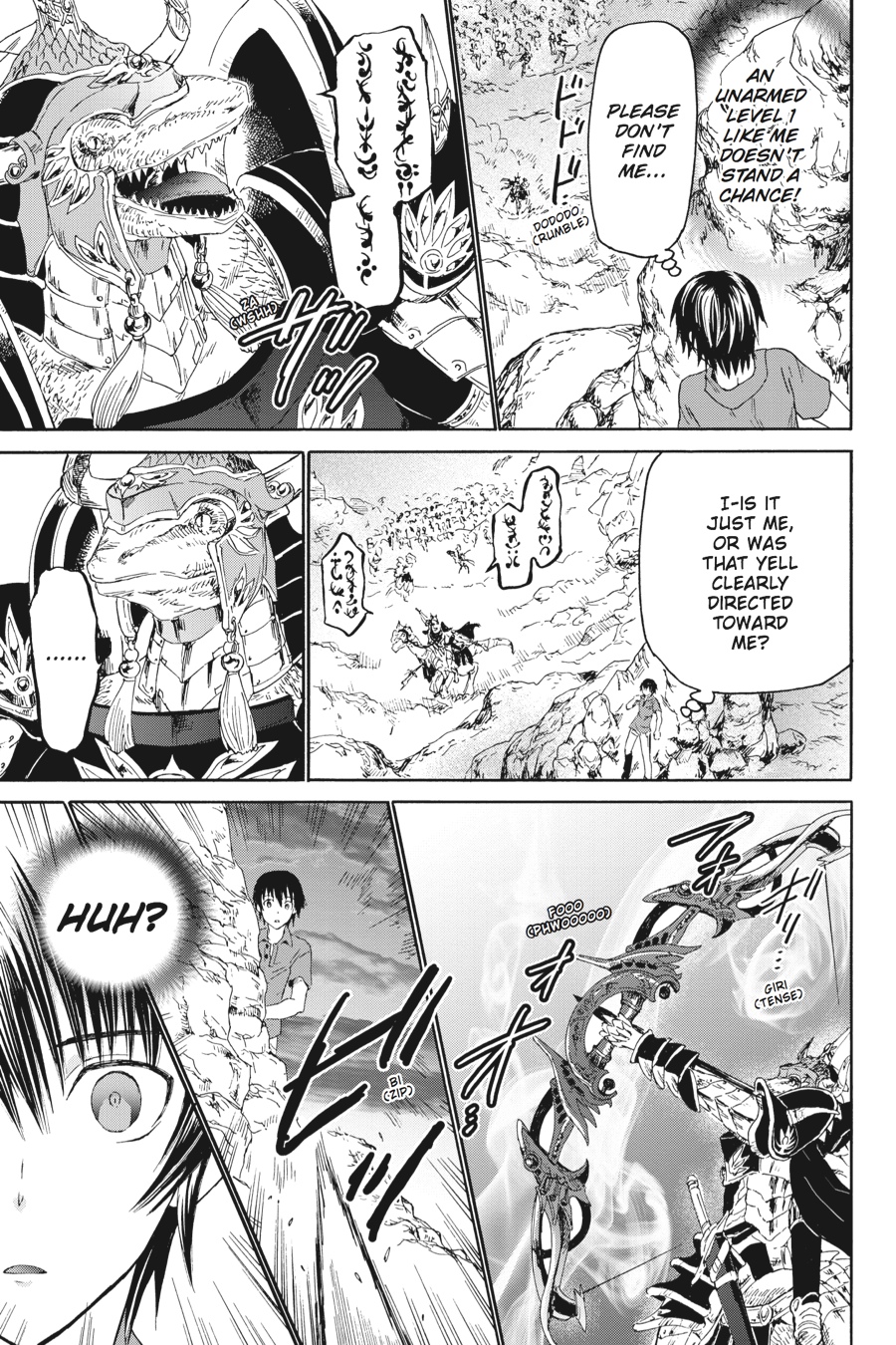 Death March to the Parallel World Rhapsody Chapter 1 - Page 14