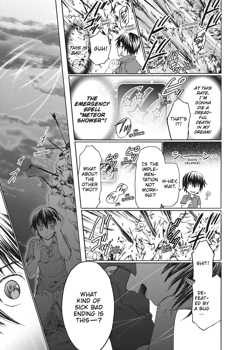 Death March to the Parallel World Rhapsody Chapter 1 - Page 16