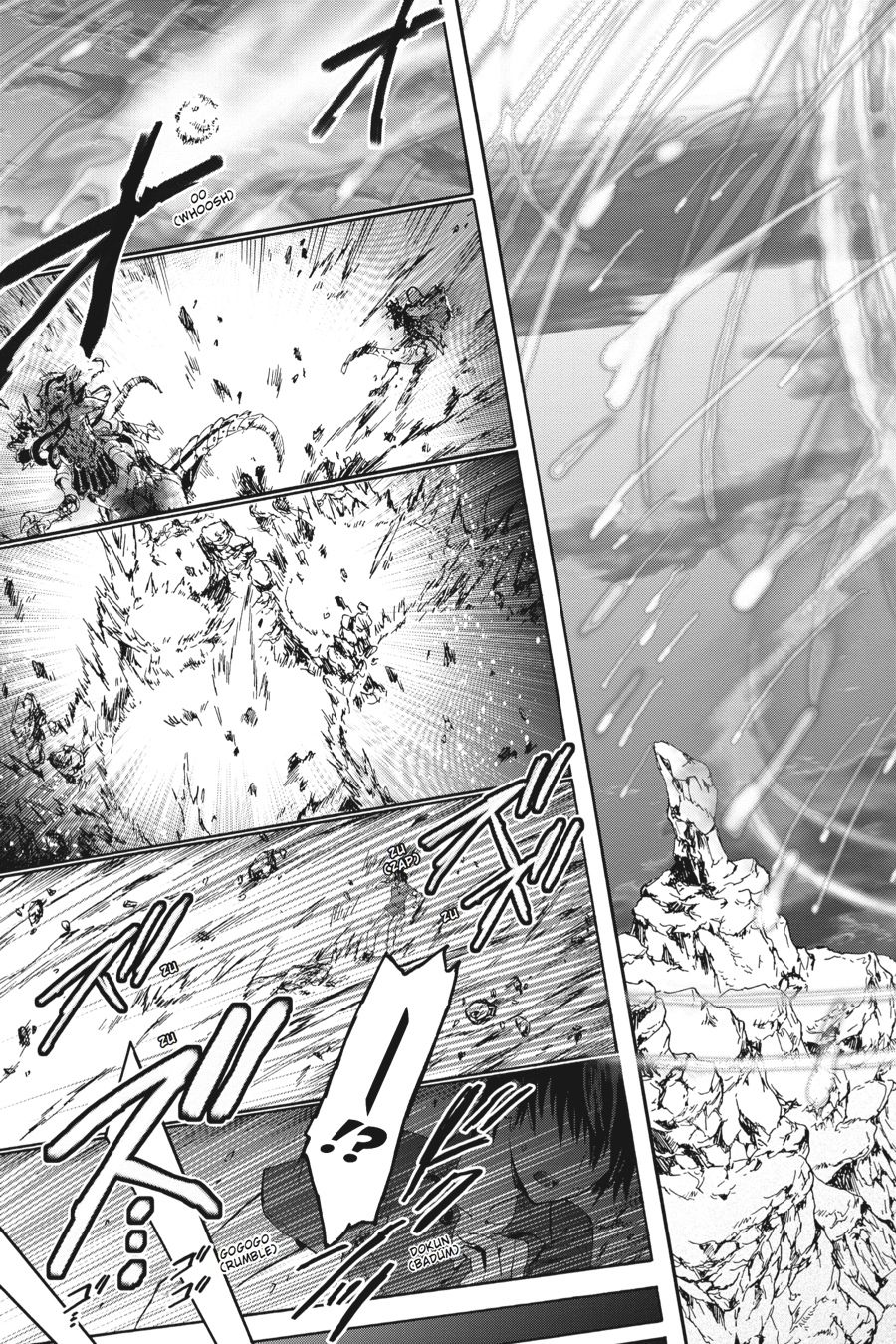 Death March to the Parallel World Rhapsody Chapter 1 - Page 18