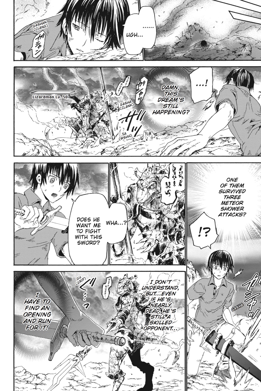 Death March to the Parallel World Rhapsody Chapter 1 - Page 19