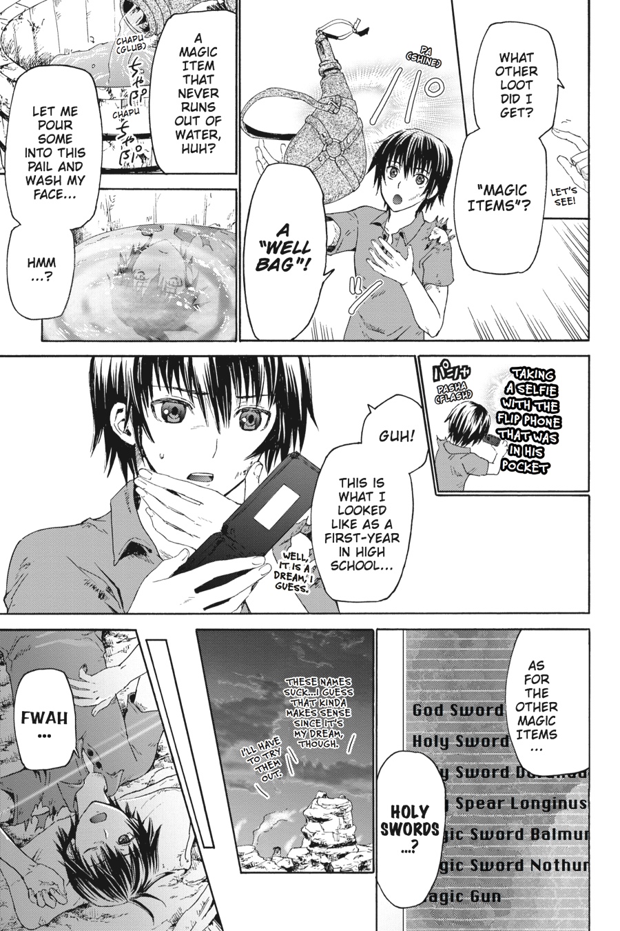 Death March to the Parallel World Rhapsody Chapter 1 - Page 24