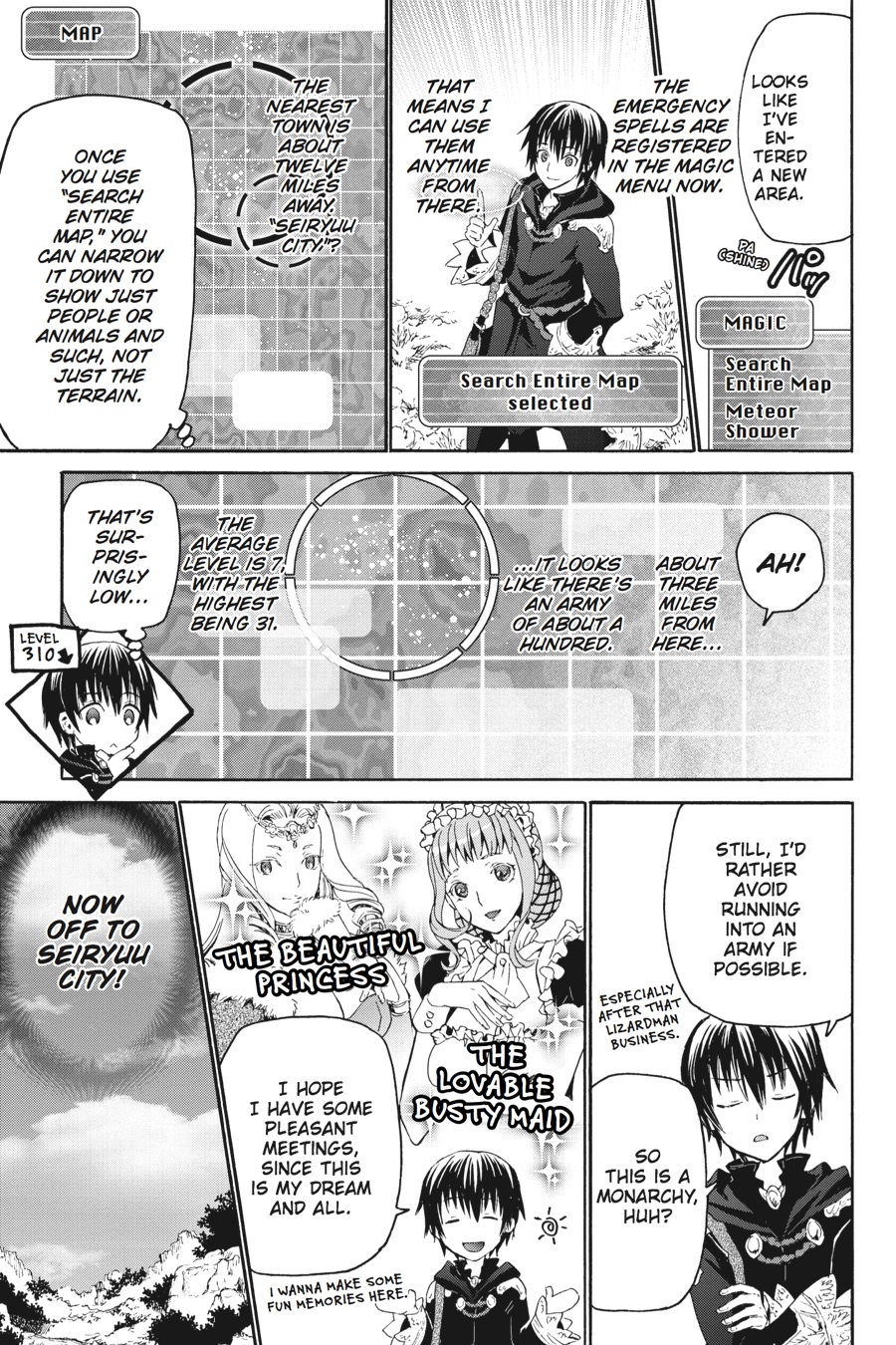 Death March to the Parallel World Rhapsody Chapter 1 - Page 28