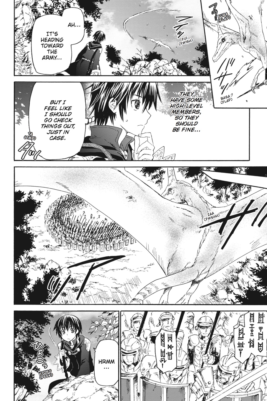 Death March to the Parallel World Rhapsody Chapter 1 - Page 31