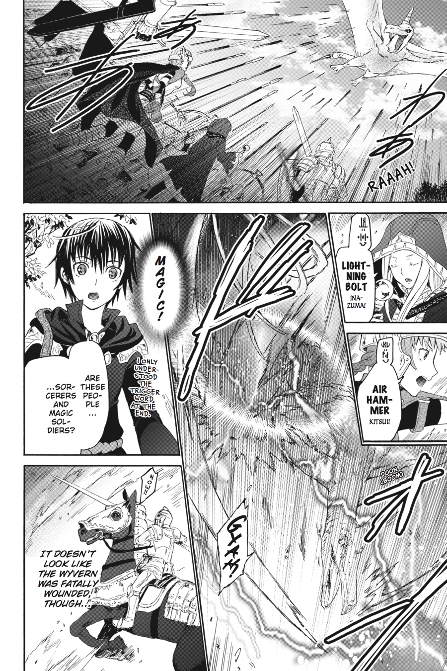 Death March to the Parallel World Rhapsody Chapter 1 - Page 33