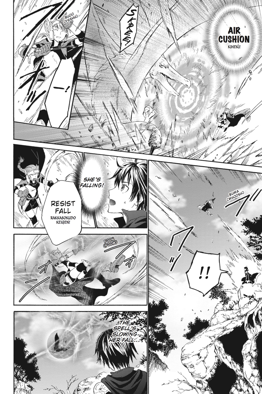 Death March to the Parallel World Rhapsody Chapter 1 - Page 35