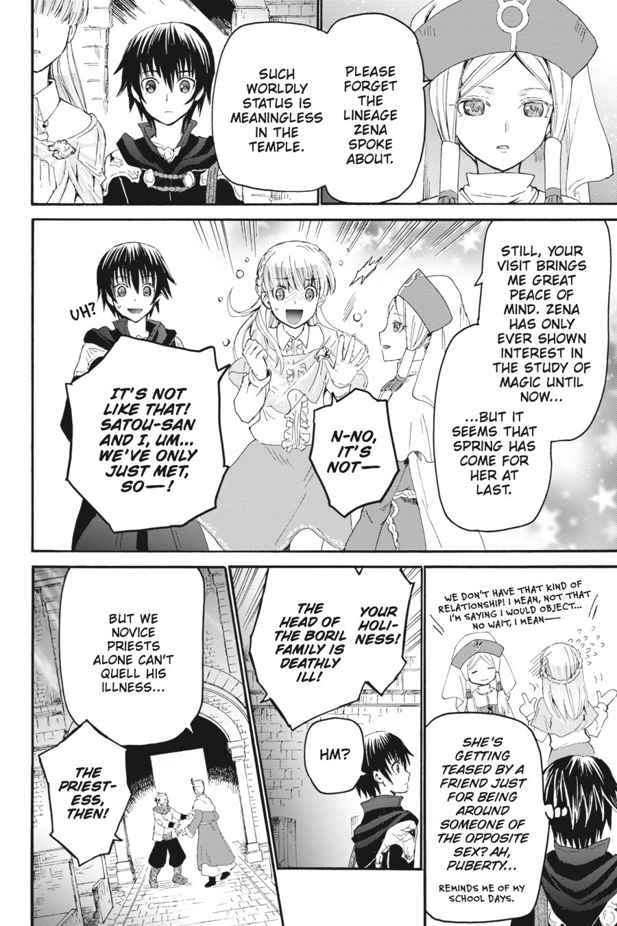 Death March to the Parallel World Rhapsody Chapter 5 - Page 6