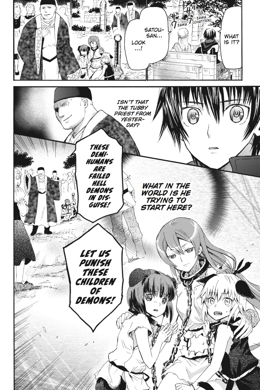 Death March to the Parallel World Rhapsody Chapter 5 - Page 20