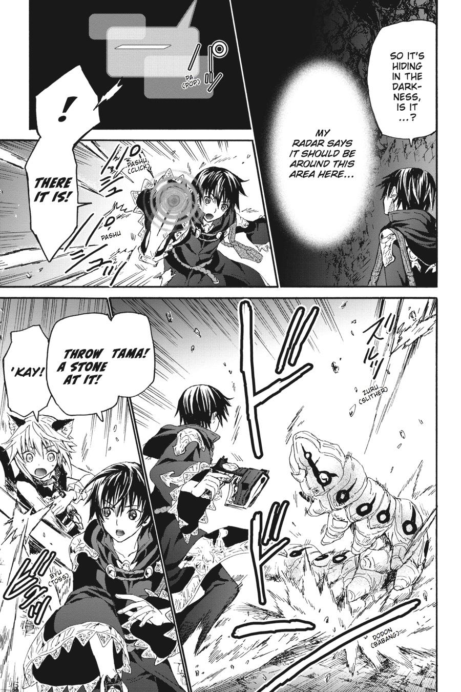 Death March to the Parallel World Rhapsody Chapter 8 - Page 12