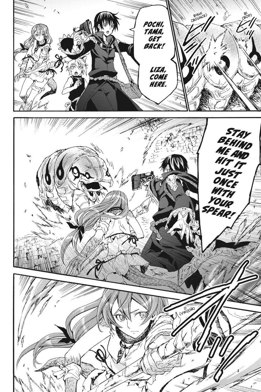 Death March to the Parallel World Rhapsody Chapter 8 - Page 13