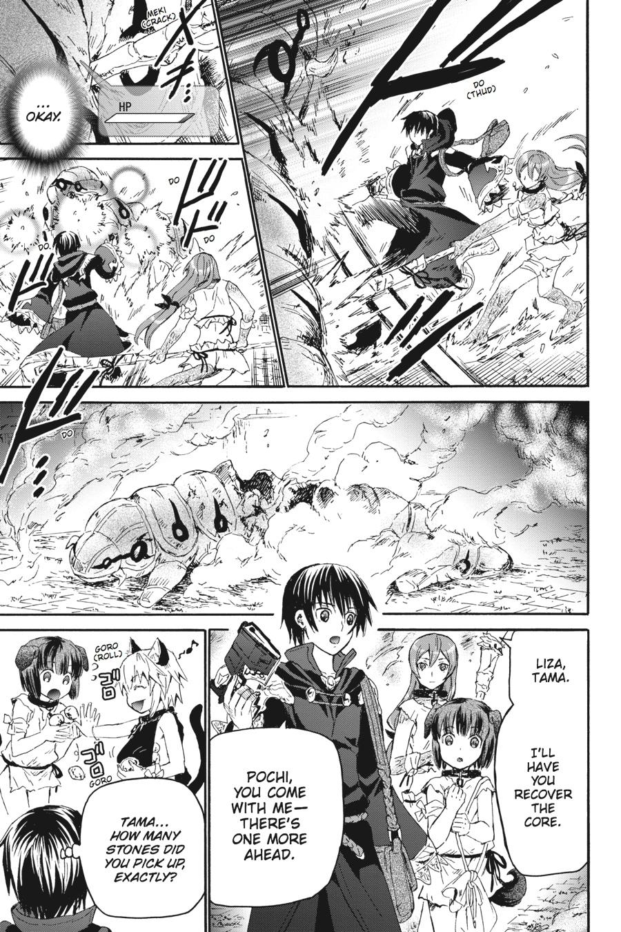 Death March to the Parallel World Rhapsody Chapter 8 - Page 14