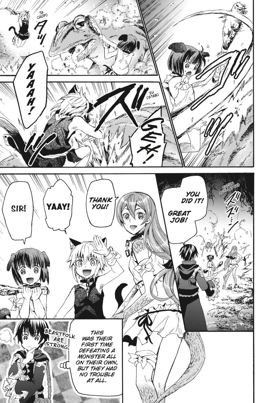 Death March to the Parallel World Rhapsody Chapter 9 - Page 9