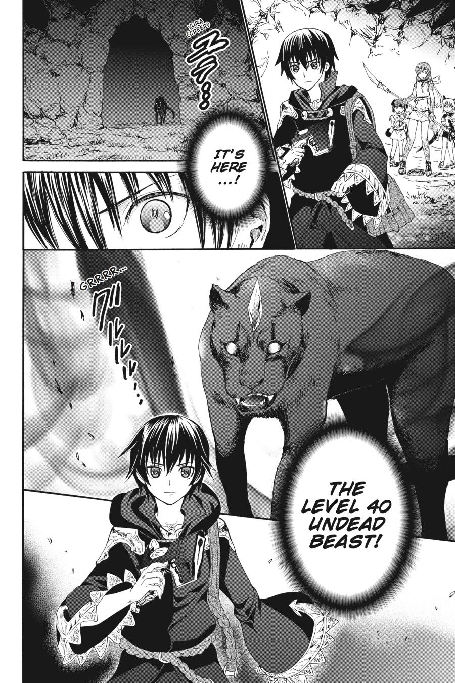 Death March to the Parallel World Rhapsody Chapter 9 - Page 25