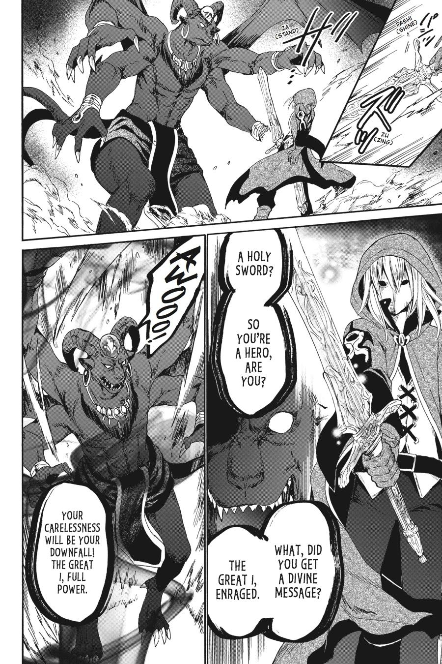 Death March to the Parallel World Rhapsody Chapter 12 - Page 4