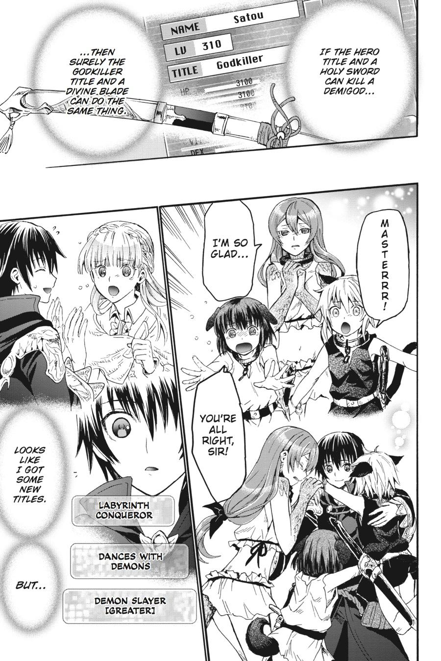 Death March to the Parallel World Rhapsody Chapter 12 - Page 17