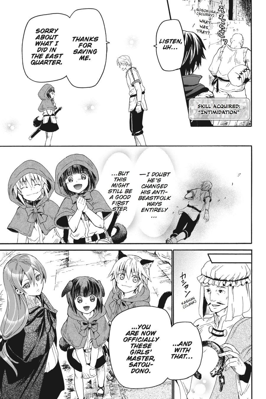 Death March to the Parallel World Rhapsody Chapter 12 - Page 29