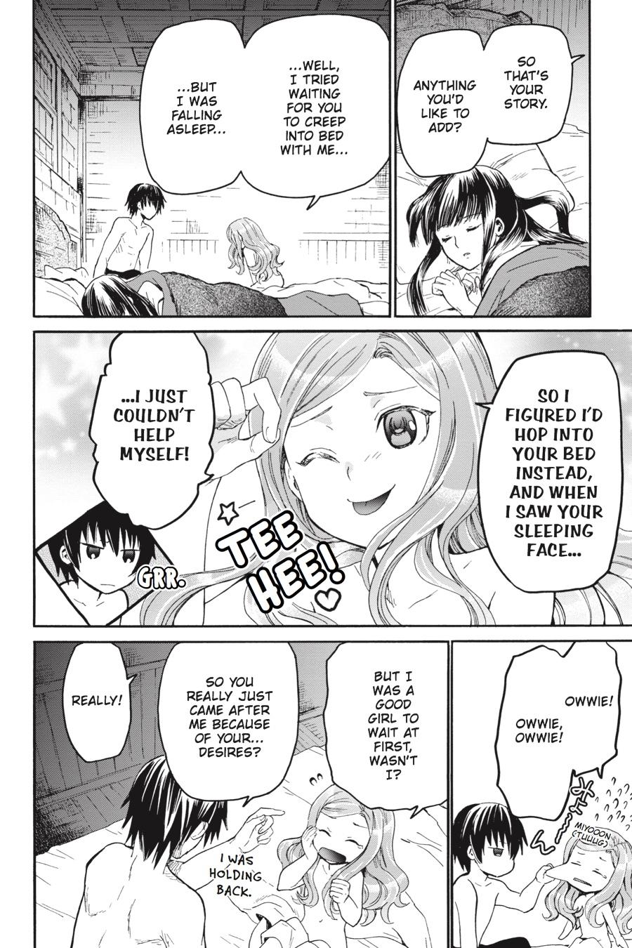 Death March to the Parallel World Rhapsody Chapter 14 - Page 17