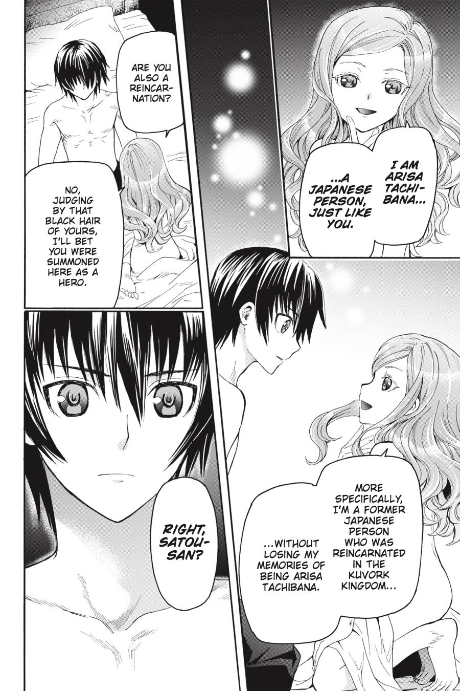 Death March to the Parallel World Rhapsody Chapter 14 - Page 19