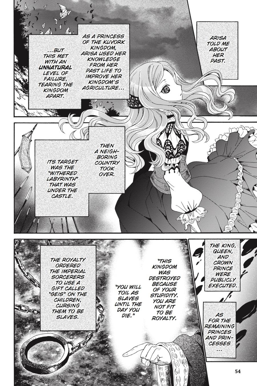 Death March to the Parallel World Rhapsody Chapter 15 - Page 18