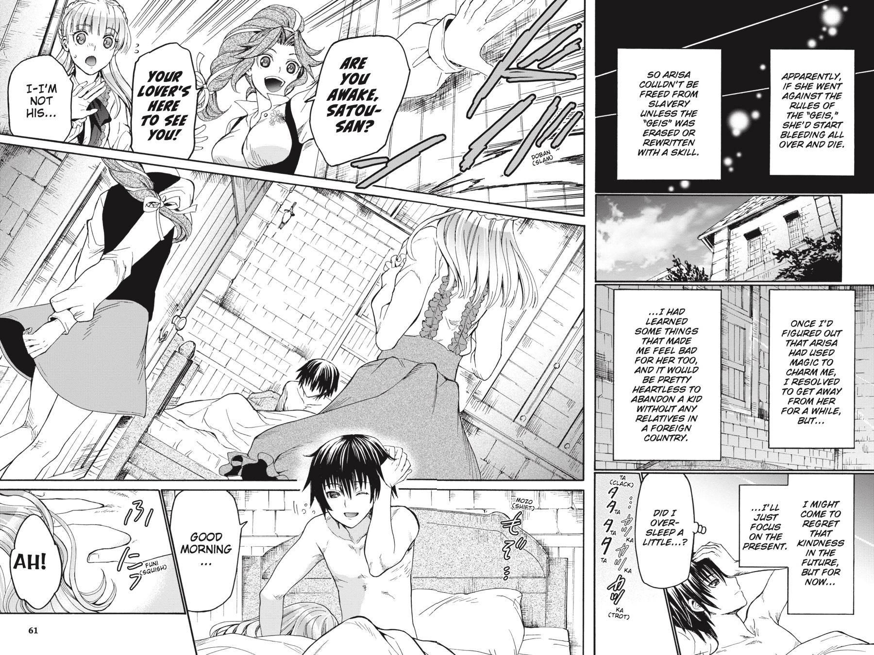 Death March to the Parallel World Rhapsody Chapter 15 - Page 24