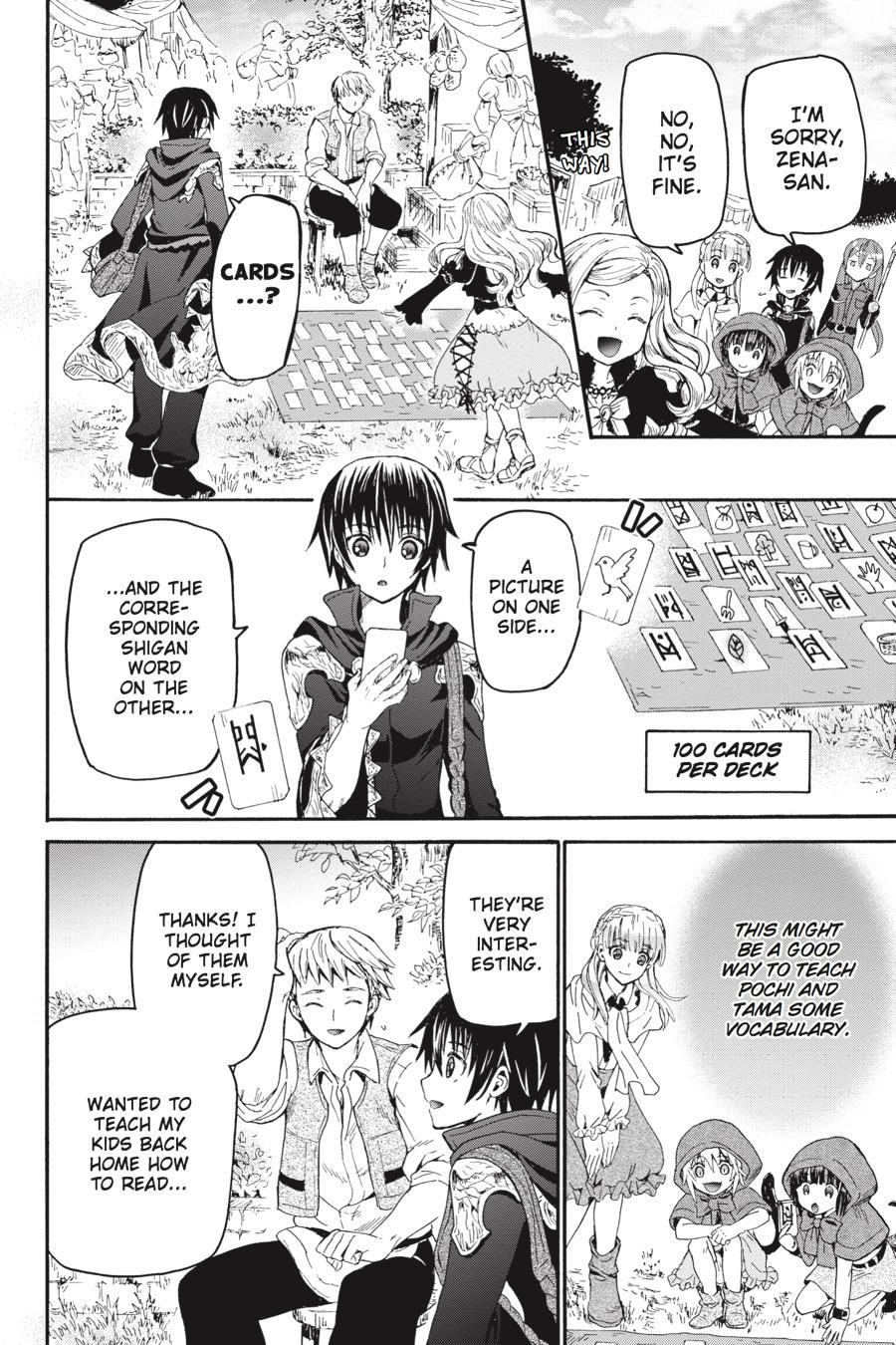 Death March to the Parallel World Rhapsody Chapter 16 - Page 17