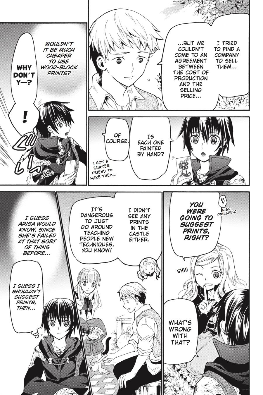 Death March to the Parallel World Rhapsody Chapter 16 - Page 18