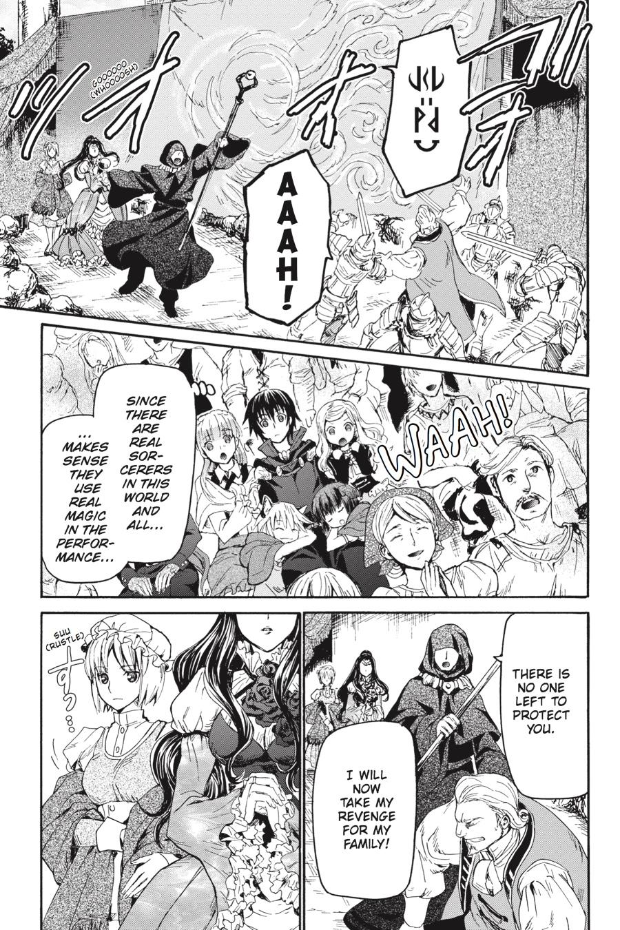 Death March to the Parallel World Rhapsody Chapter 17 - Page 5