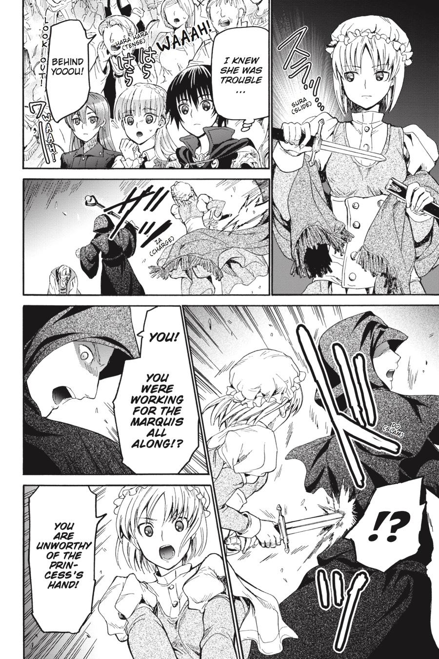 Death March to the Parallel World Rhapsody Chapter 17 - Page 6