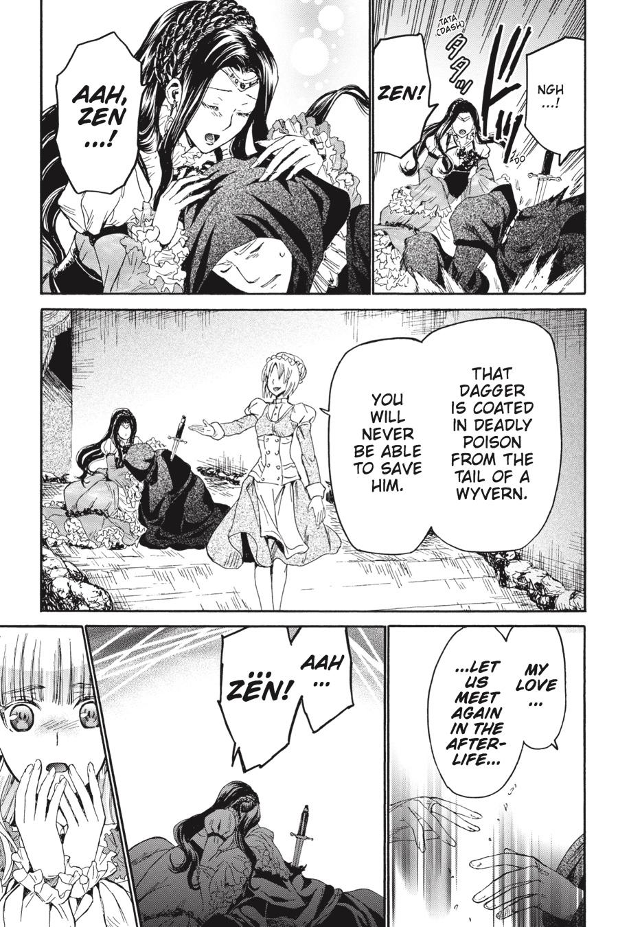 Death March to the Parallel World Rhapsody Chapter 17 - Page 7