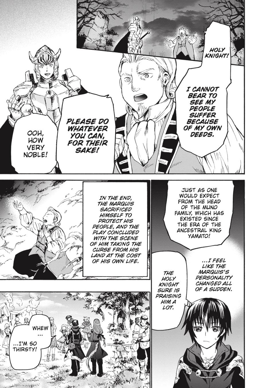 Death March to the Parallel World Rhapsody Chapter 17 - Page 10