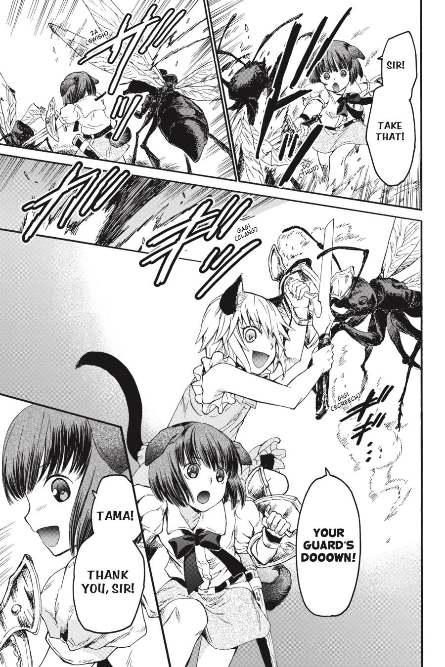 Death March to the Parallel World Rhapsody Chapter 18 - Page 6