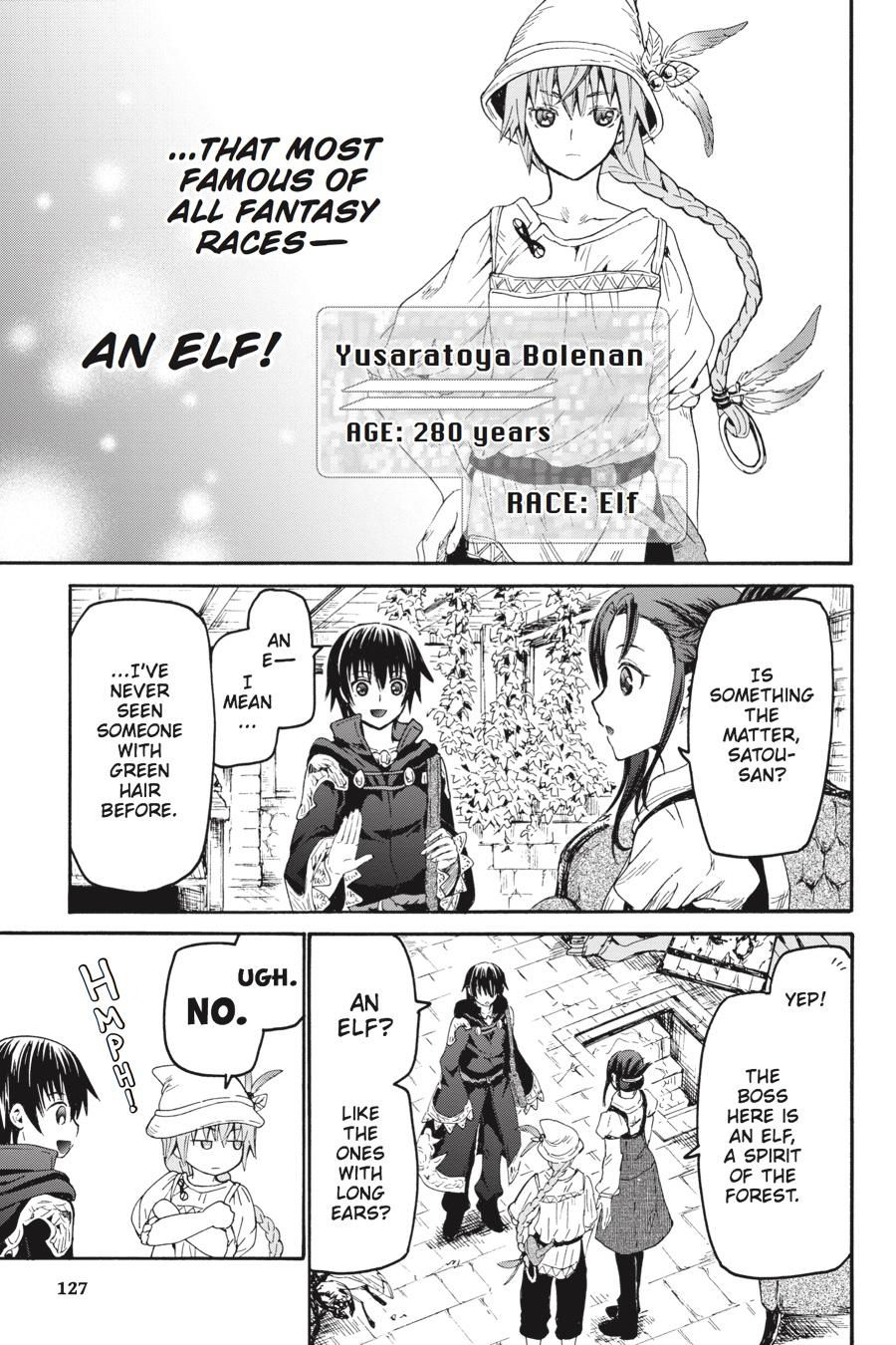 Death March to the Parallel World Rhapsody Chapter 18 - Page 14