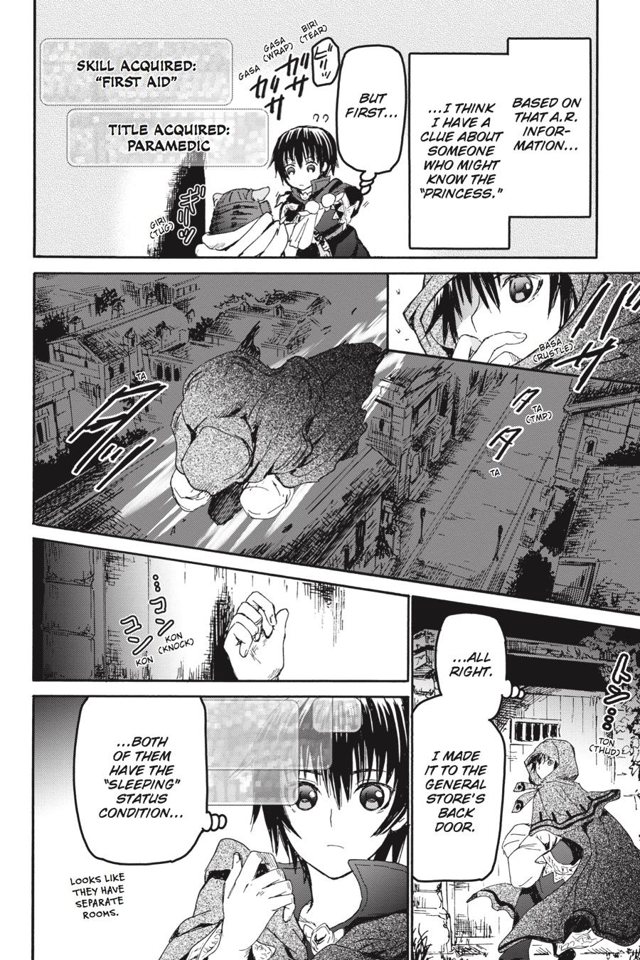 Death March to the Parallel World Rhapsody Chapter 18 - Page 34