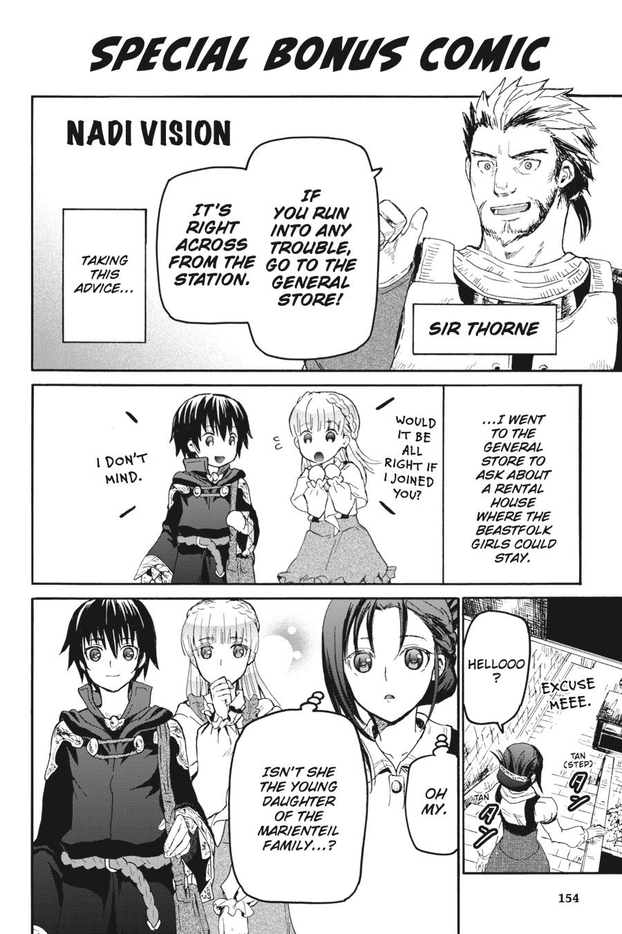 Death March to the Parallel World Rhapsody Chapter 18 - Page 40