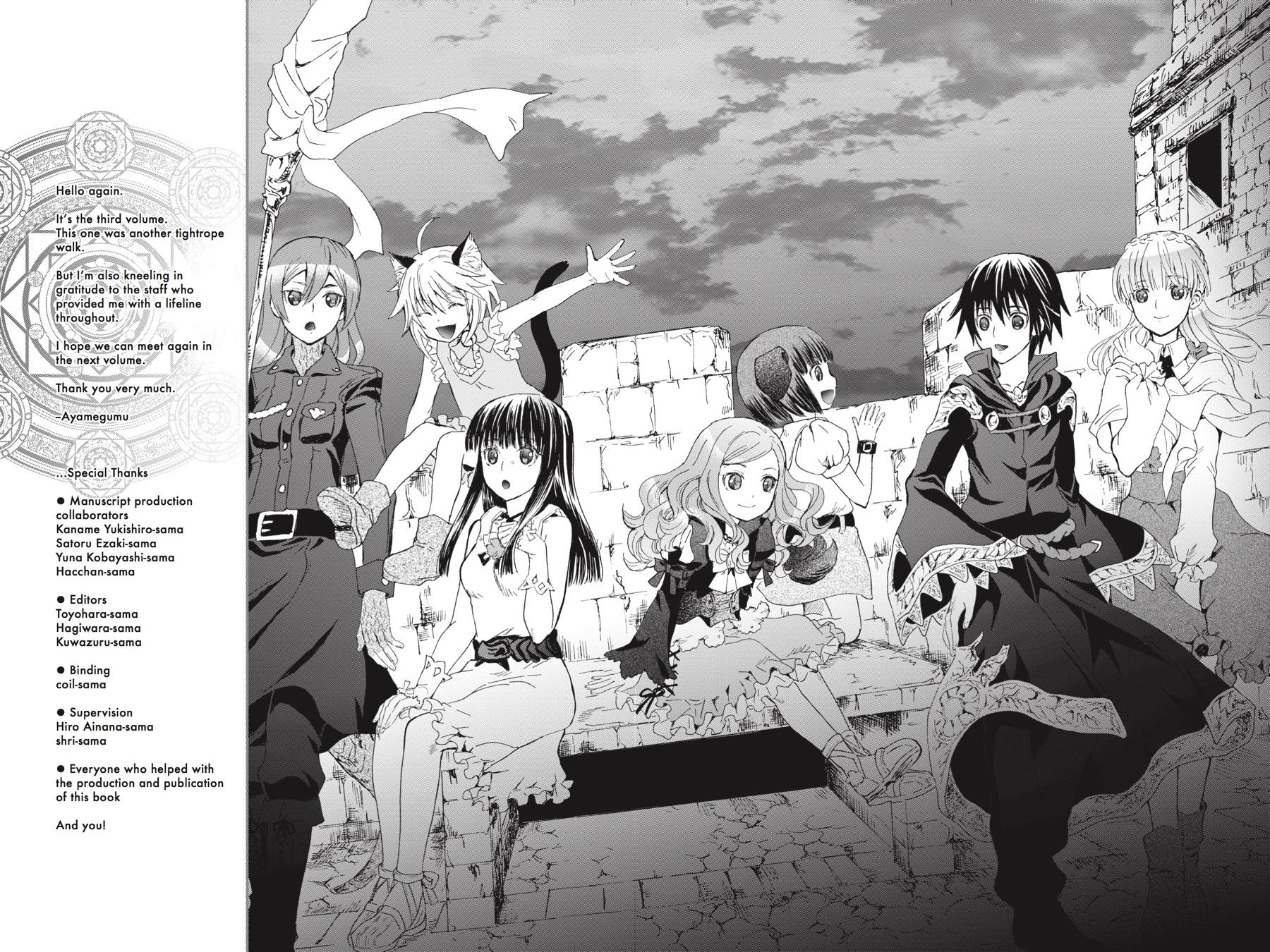 Death March to the Parallel World Rhapsody Chapter 18 - Page 46