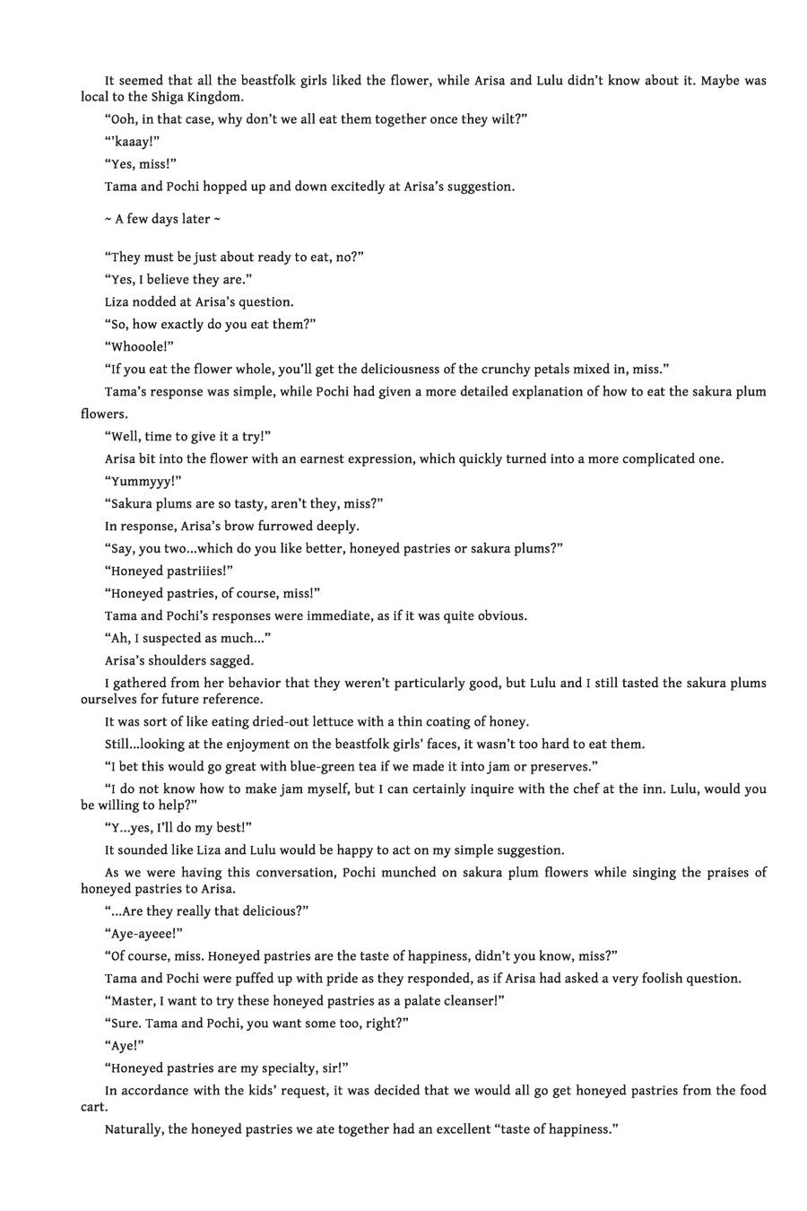 Death March to the Parallel World Rhapsody Chapter 18 - Page 48