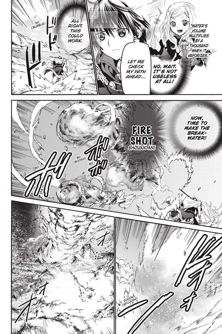 Death March to the Parallel World Rhapsody Chapter 25 - Page 17