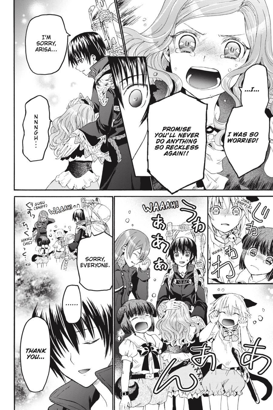 Death March to the Parallel World Rhapsody Chapter 26 - Page 4