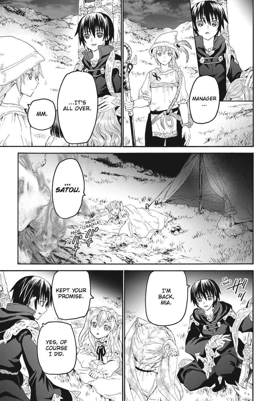 Death March to the Parallel World Rhapsody Chapter 26 - Page 5